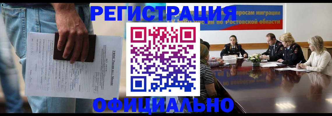 форма 3 в Долинске